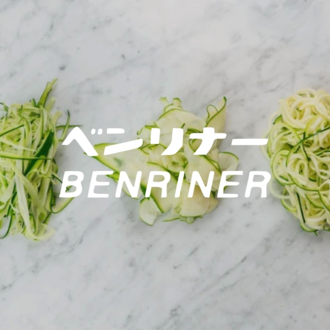 Benriner-2