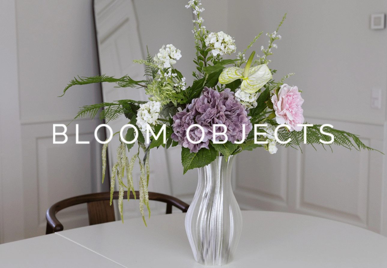 bloom objects