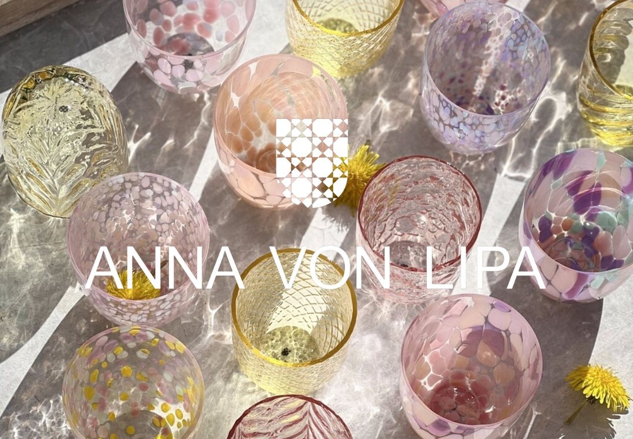 Anna von Lipa