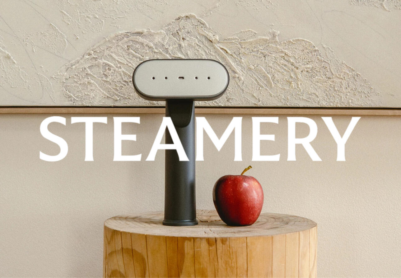 steamery