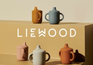 liewood-logo-boern