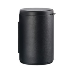 Wandmontierter M&uuml;lleimer