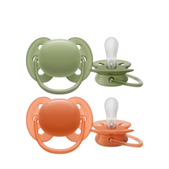 Sutter og tilbeh&oslash;r