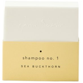 Amalie Rosalie Shampoobar Nr. 1 65 g, Sea Buckthorn