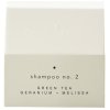 Amalie Rosalie Shampoobar No. 2 65 g, Green Tea/Geranium/Melissa