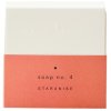 Amalie Rosalie Soap No. 4 100 g, Staranise