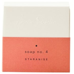 Amalie Rosalie Seife Nr. 4 100 g, Staranise