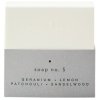 Amalie Rosalie Ground Soap No. 5 100 g, Geranium/Lemon/Patchouli/Sandelwood