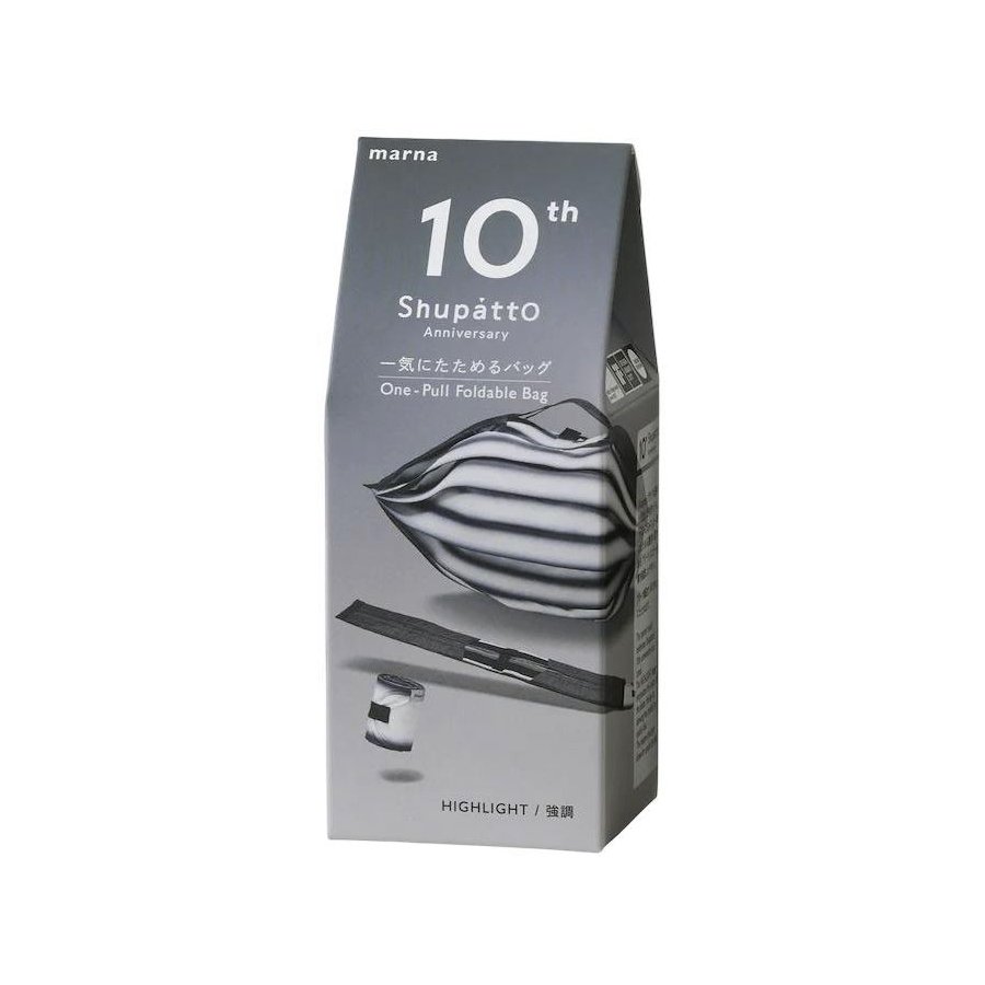 Shupatto 10TH Anniversary Foldbar Taske 15 L, Highlight Black