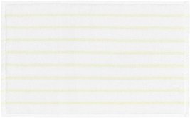 blomus ARTO H�ndkl�de 2 stk. 30x50 cm, Hvid/Transparent Yellow