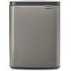 Brabantia BO Affaldsspand 12 L, Platinum