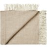 Silkeborg Uldspinderi Sevilla Decke 130x190 cm, Barley Beige