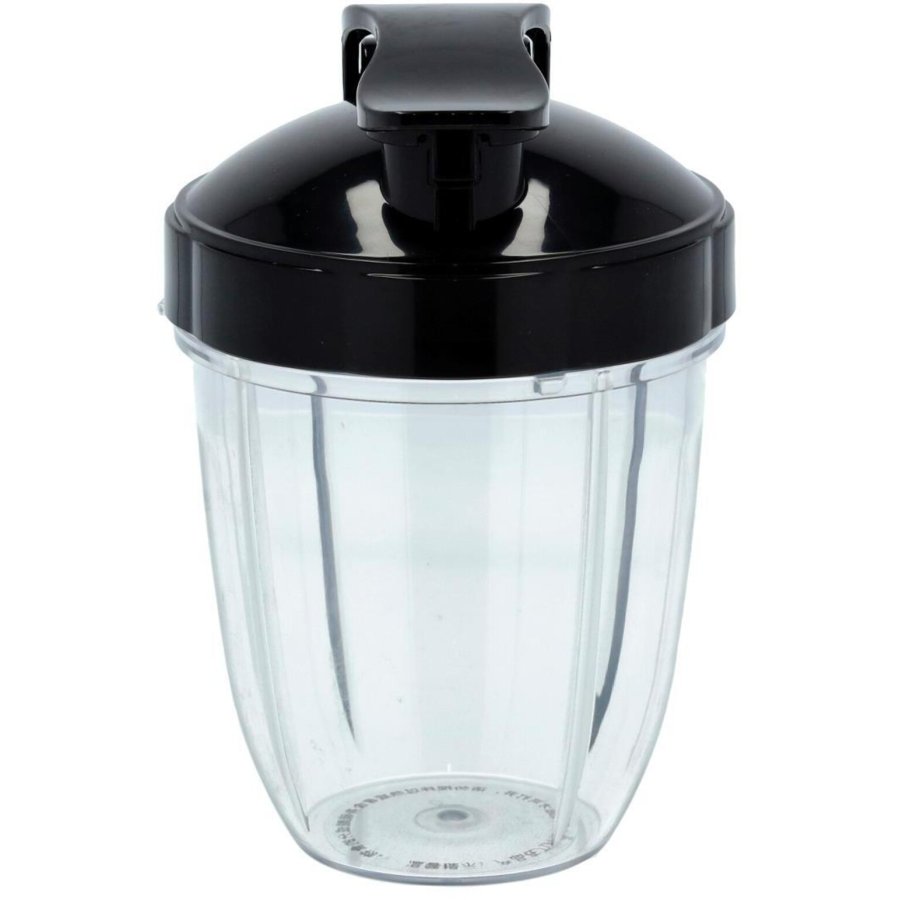 HOLM High Speed Blender