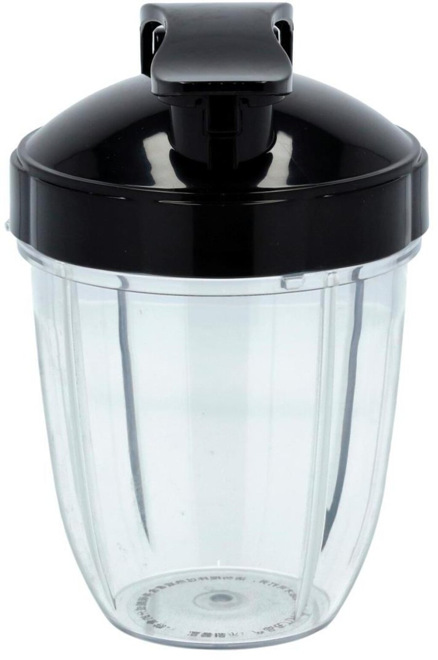 HOLM High Speed Blender