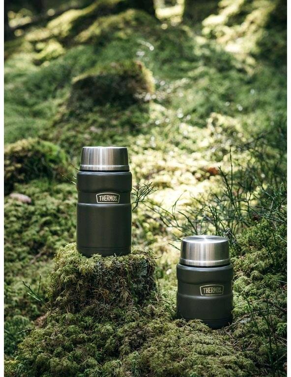 Thermos Madtermoflaske 470 ml, Army