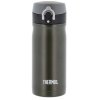 Thermos Termokop 35 cl, Army
