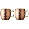 Lyngby Glas Moscow Mule Becher Kupfer 2er Set 40 cl, 