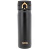 Thermos JMY Termoflaske 470 ml, Sort