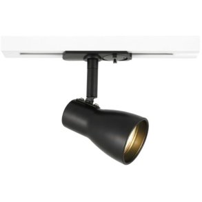 Halo Design Track Aero Spot LED 5,5 cm, Schwarz