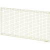 KALAGER Design PANEL Vgsystem 95x51,5 cm, Green Beige