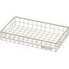 KALAGER Design WIRE Bakke 31,5x19,5 cm, Creme Beige