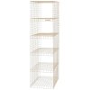 KALAGER Design GRID Reol 105x26 cm , Creme Beige