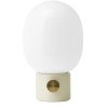 Audo JWDA Tischlampe H29 cm, Alabaster Whiter