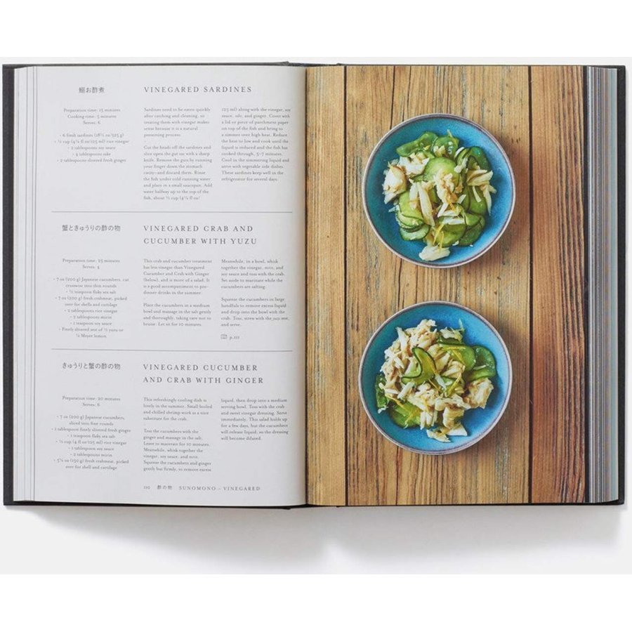 New Mags Coffee Table Book Japan The Cookbook