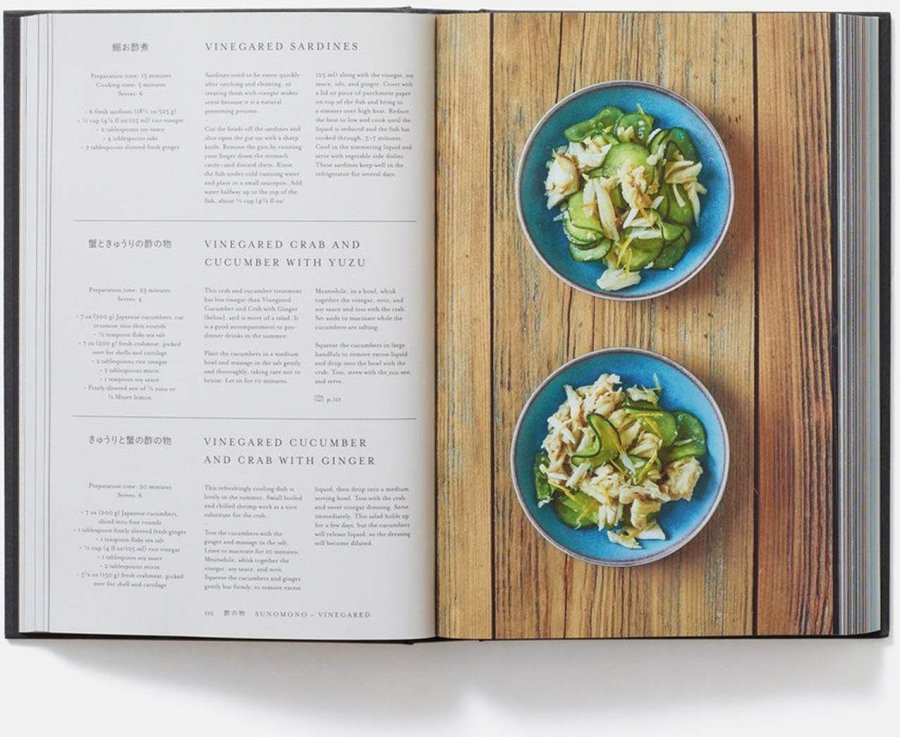 New Mags Coffee Table Book Japan The Cookbook