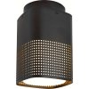 Nordlux Sidara Loftlampe �12 cm, Seaside Sort