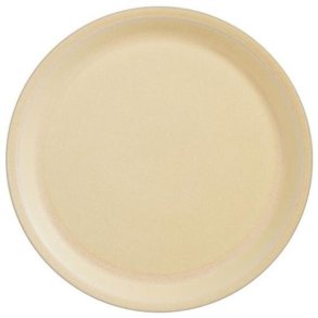 OYOY Yuka Teller 2er Set, 22 cm, Butter