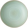 Thomas Nature Dyb Tallerken 22,7 cm, Leaf