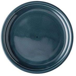 Thomas Trend Colour Teller 20 cm, Night Blue