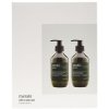 Meraki Gaveske m. Hndsbe & Hndlotion 275 ml, Harvest Moon