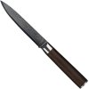 Sobczyk Damaskus Allzweckmesser 13 cm, Wenge