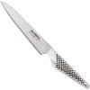 Global GS-13 Allzweckmesser fein Gezahnt 15 cm, Stahl