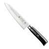 Tamahagane San Tsubame Kochmesser 18 cm