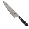 MIYABI 800 DP Kochmesser 20 cm