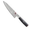 MIYABI 5000FCD Gyutoh Kochmesser 20 cm