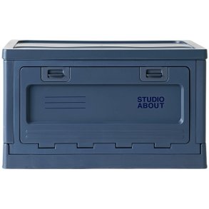 Studio About Aufbewahrungsbox 35,5x50 cm, Dunkelblau