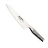 Global GF-98 Classic Kochmesser Vollgeschmiedet 20,5 cm, Stahl