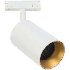 ANTIDARK Designline Tube Pro Spot 6 cm, Hvid