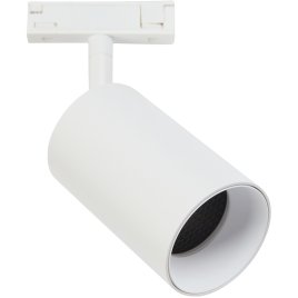 ANTIDARK Designline Tube Pro Spot 6 cm, Hvid