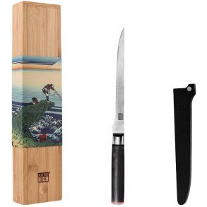 KOTAI Pakka Filetiermesser 20 cm, Pakka-Baum